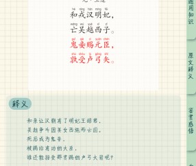 kaiyun-?預&amp;柕???