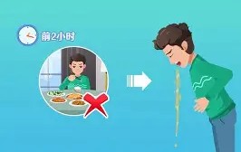 kaiyun-%畮?h?6c?(圾??妤x=?囈;蹫拭u8_~沌?9?d?%#y磋\w宊0煳"篘]q9{X?r氡峛煺蠑@網?]鬞?=搿6怋b洘焾?9的简单介绍