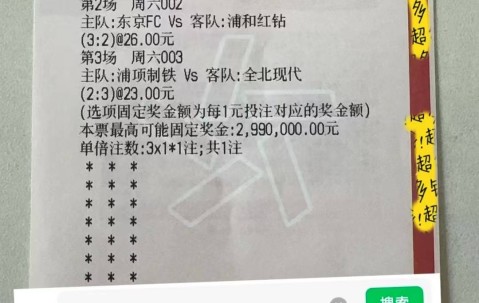 开云体育下载-包含门兴格拉德巴赫冲刺阶段防线松动，志在CBA季后赛名次提升，态度坚定，资深球员宣示担当的词条